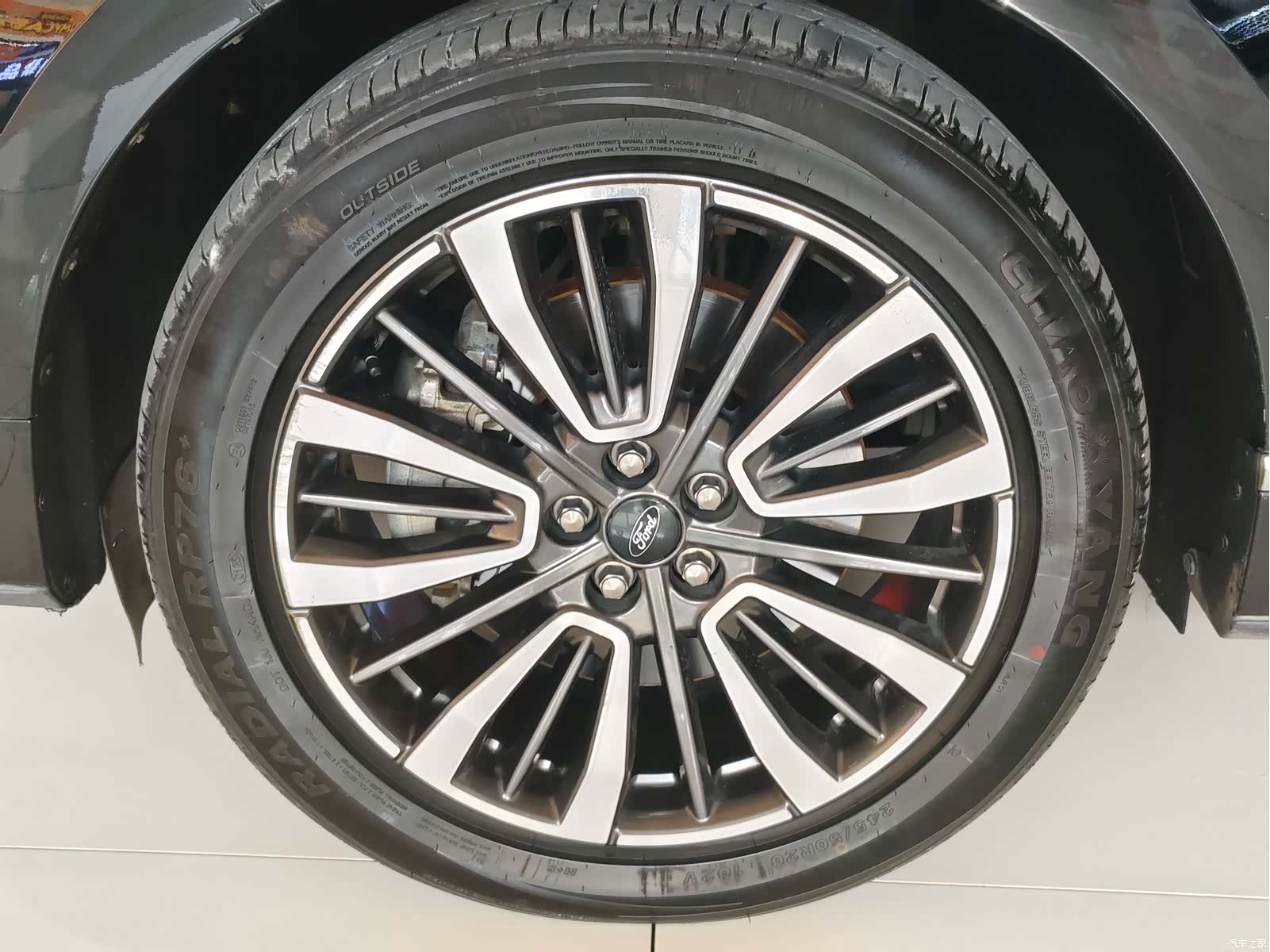 Ford Edge, 2021 6