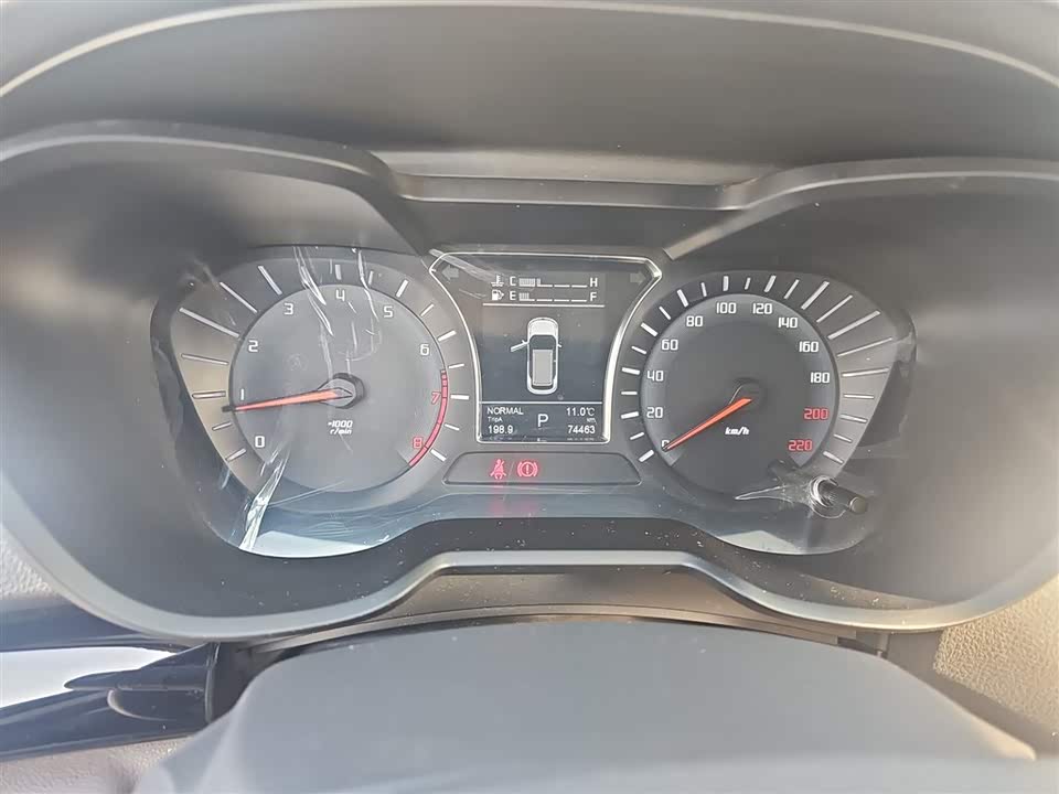 Trumpchi Trumpchi GS4