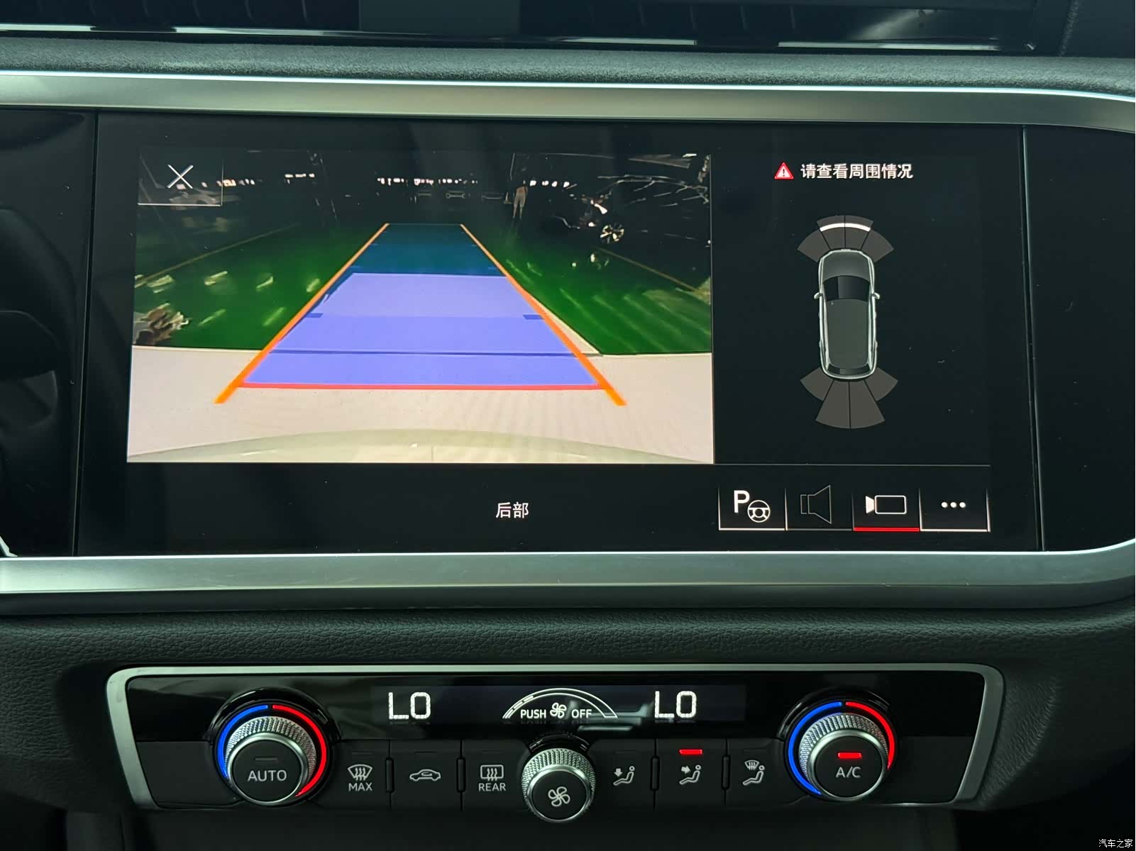 Audi Q3, 2022 17