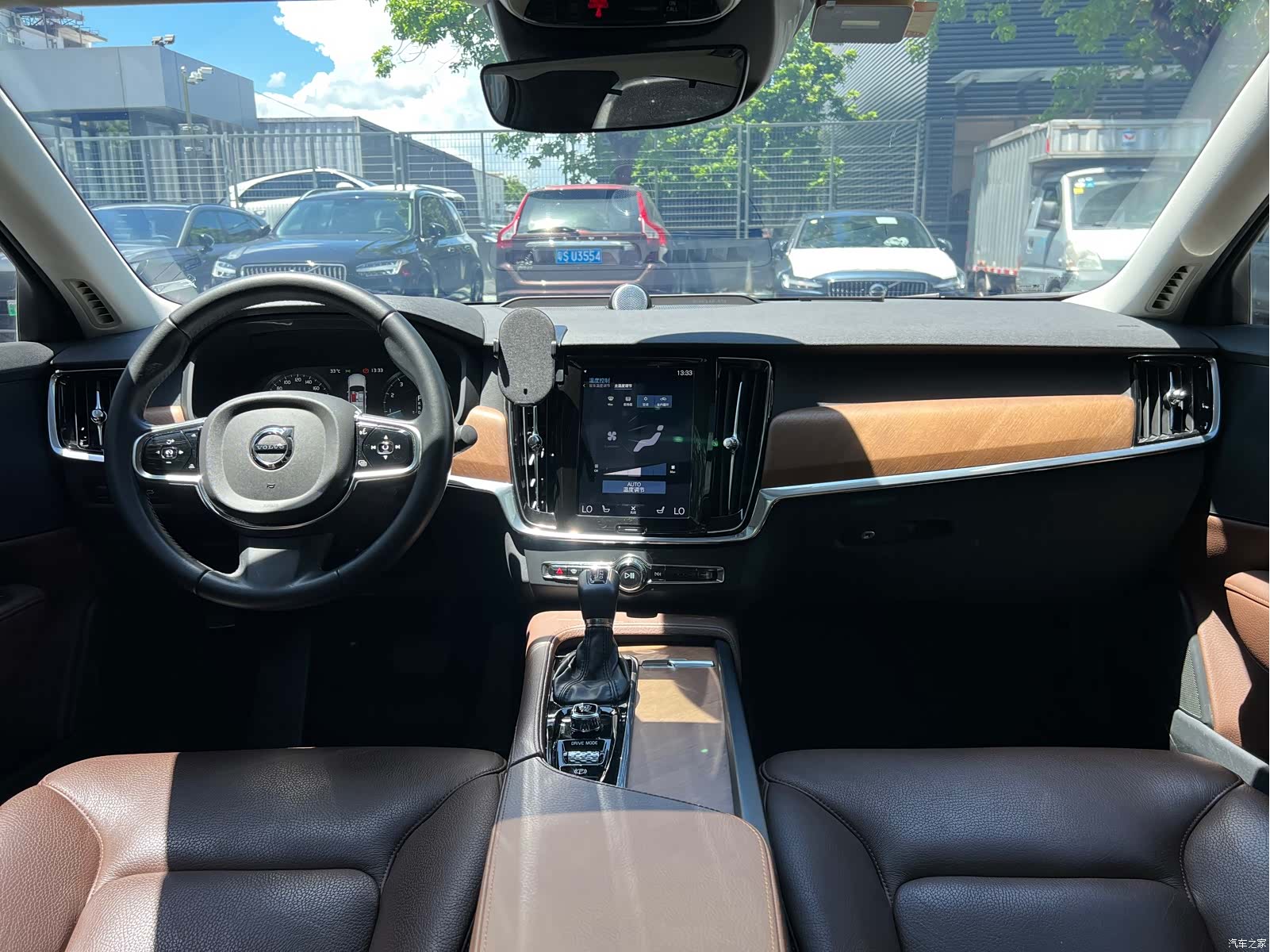 Volvo S90, 2020 9