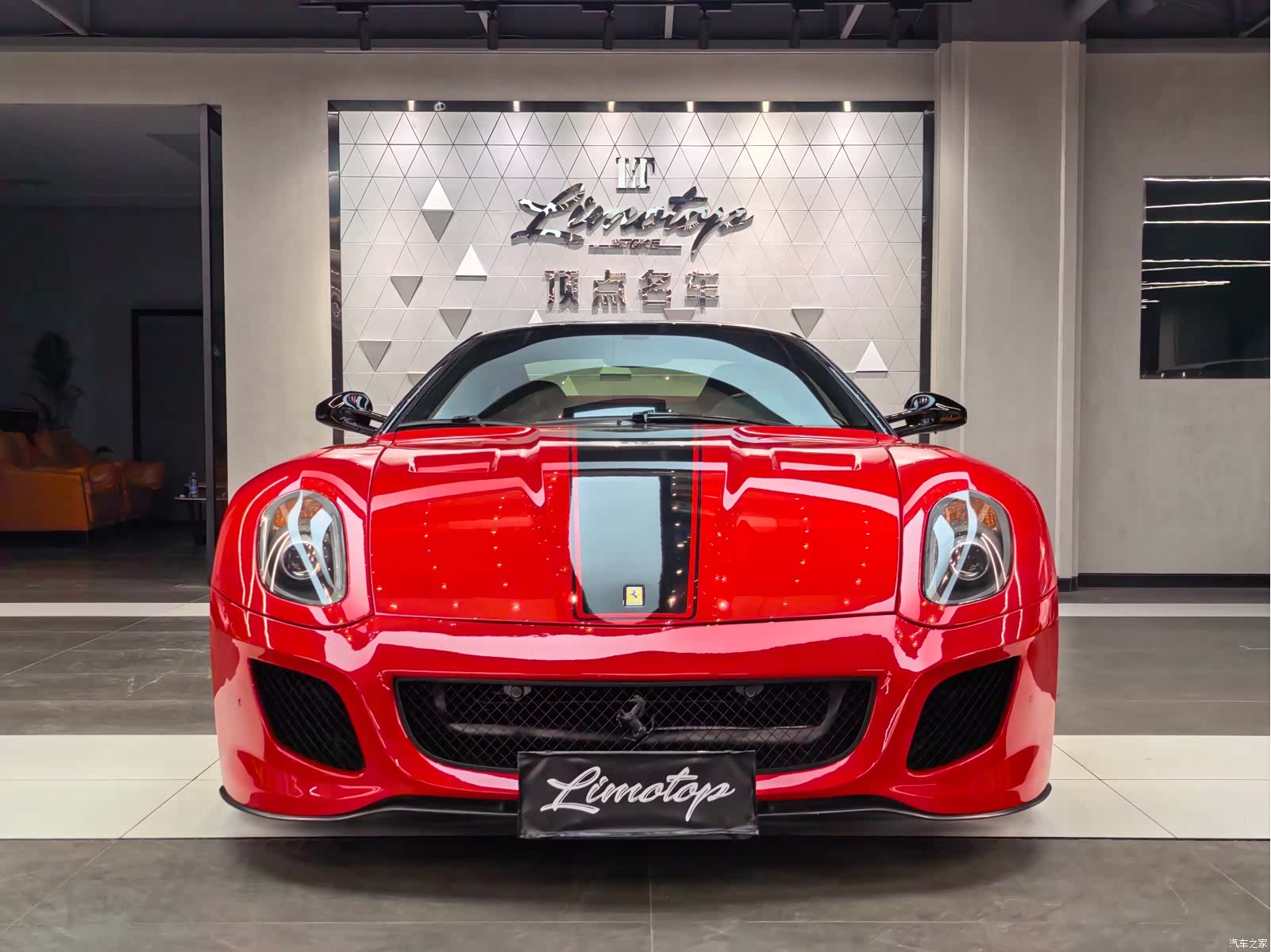 Ferrari 599, 2010 2