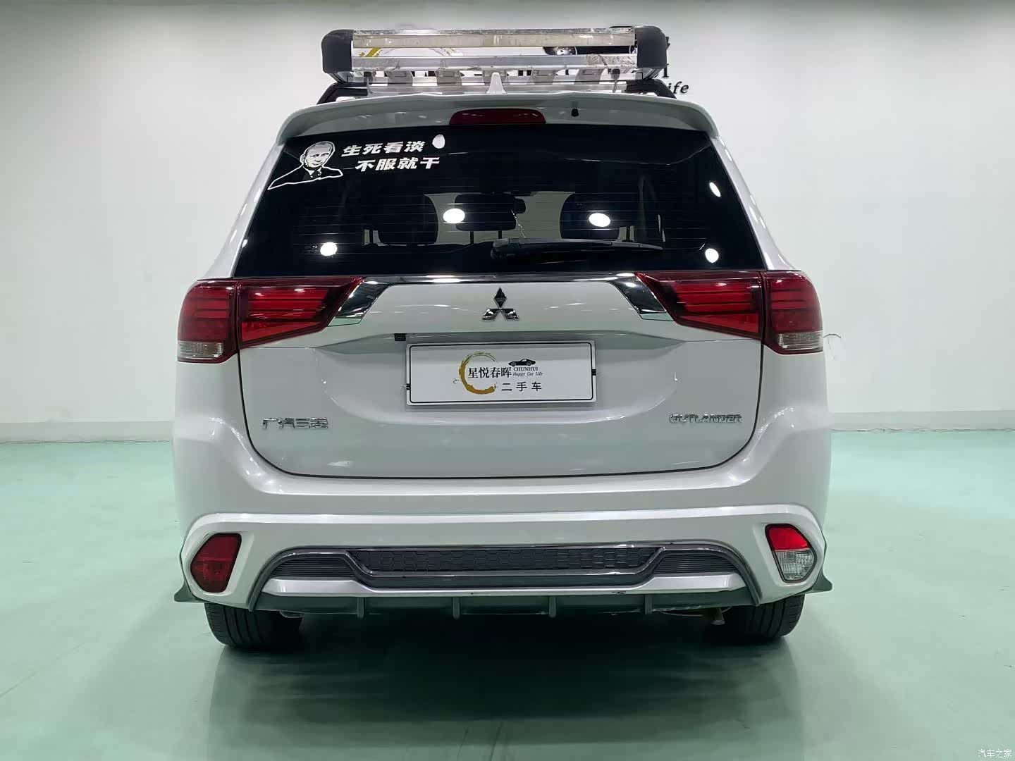 Mitsubishi Outlander, 2022 8