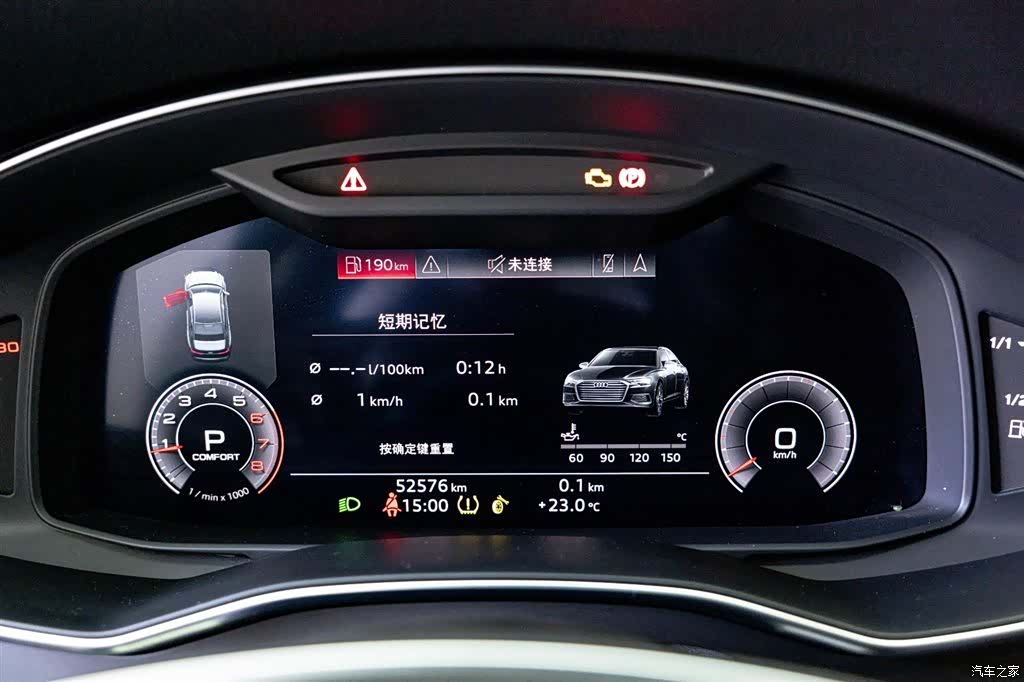 Audi A6L, 2019 12