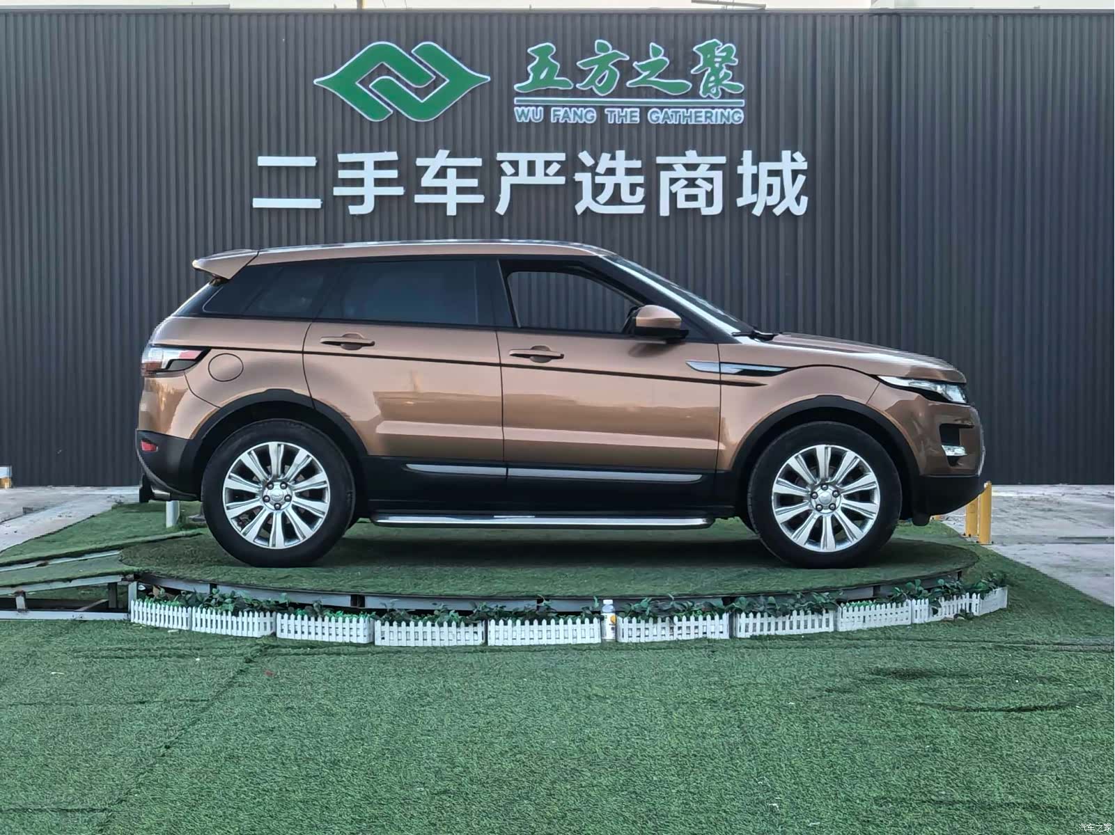 Land Rover Range Rover, 2016 17