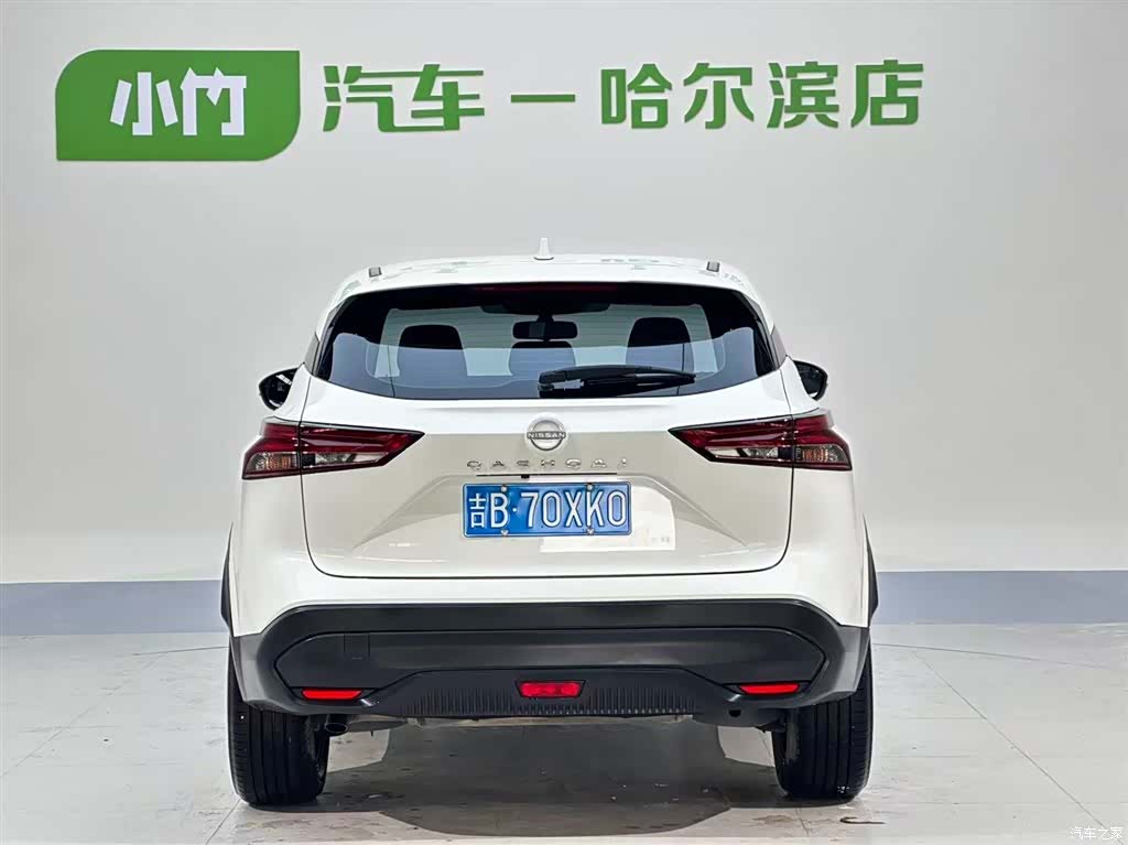 Nissan Qashqai, 2023 7