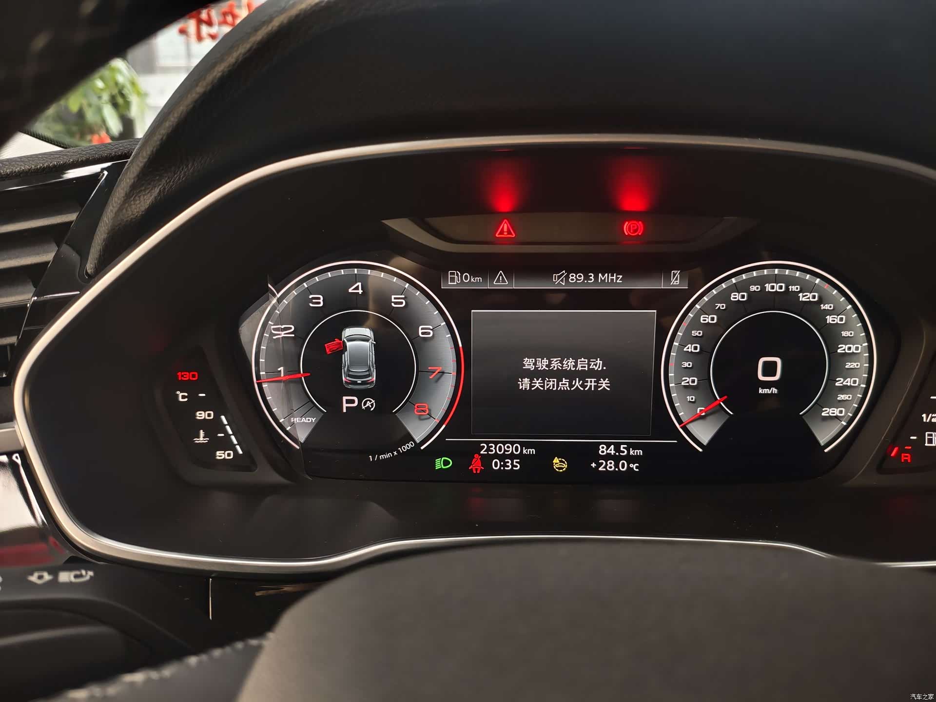 Audi Q3, 2022 10