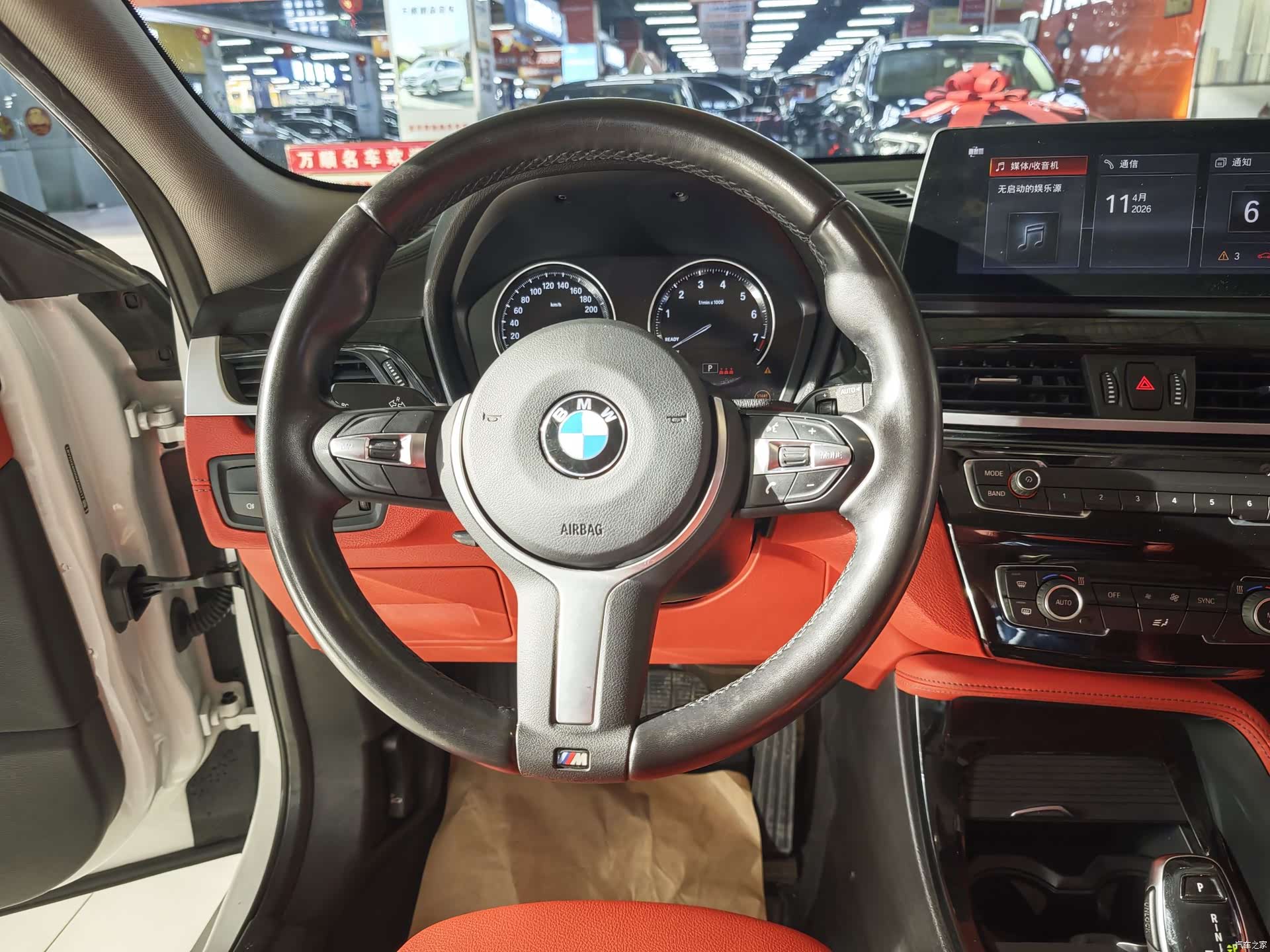 BMW X2, 2023 все фото