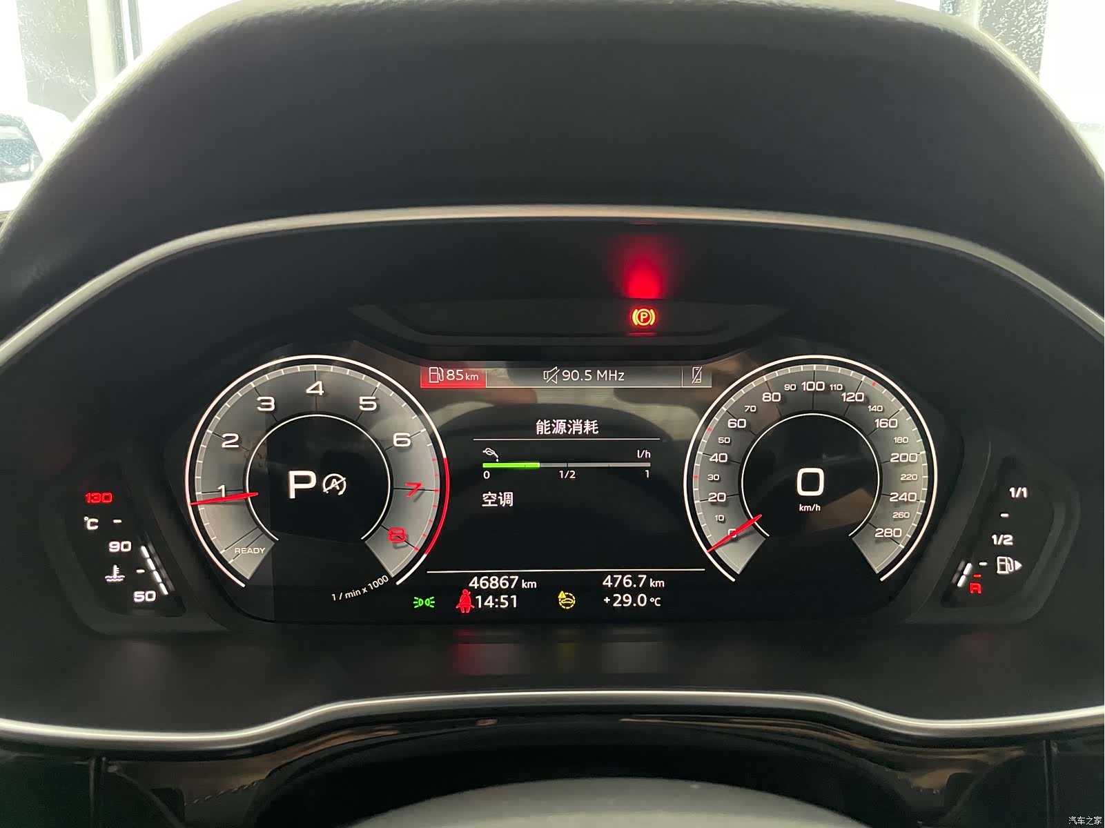 Audi Q3, 2022 12