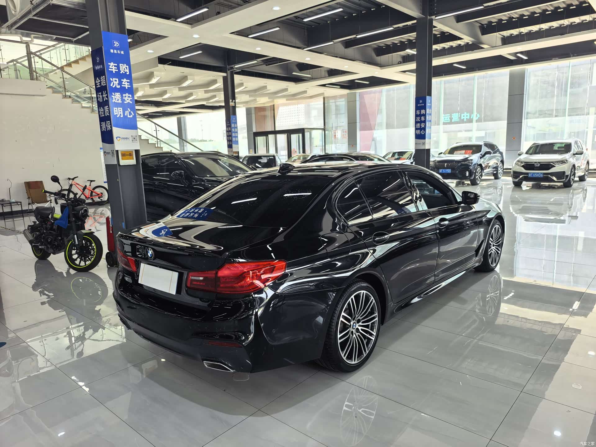 BMW 5 Series, 2017 4