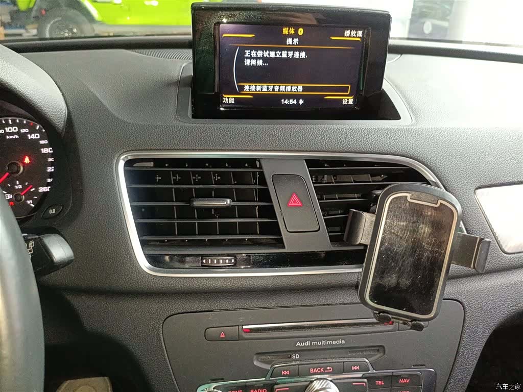 Audi Q3, 2018 9