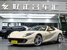 ������812 2020�� 6.5L GTS