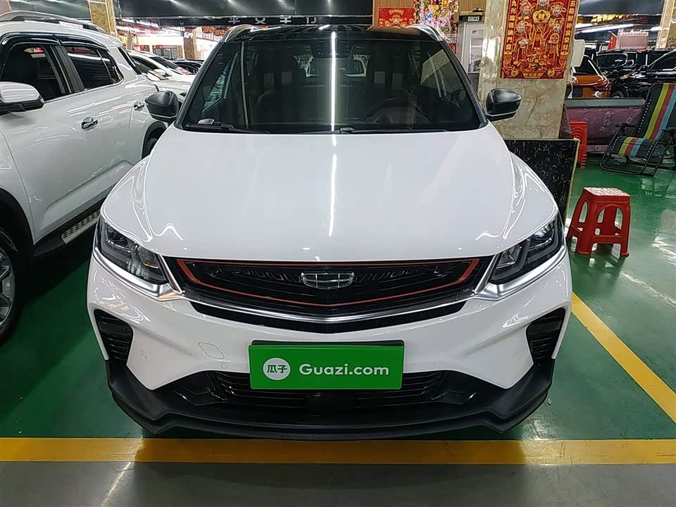 Geely Collray