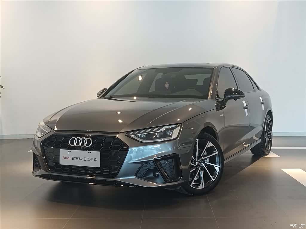 Audi A4L, 2023 1