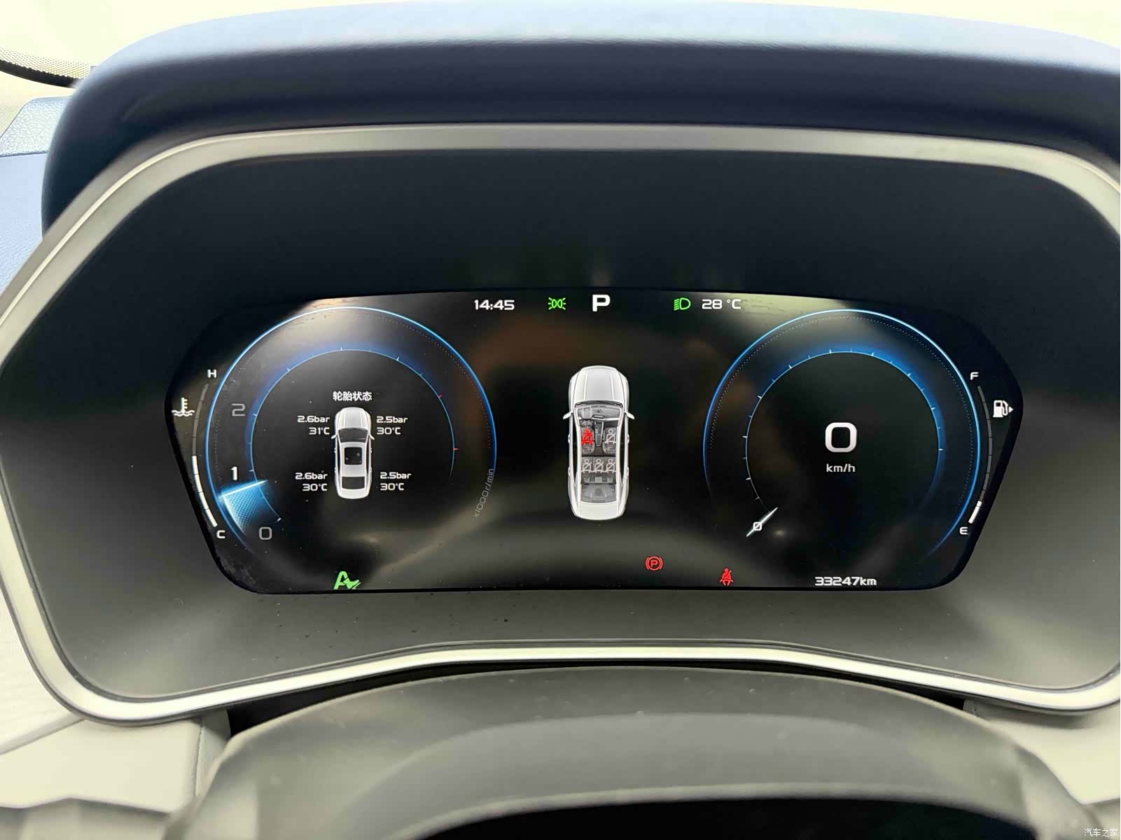 Geely Preface, 2023 9