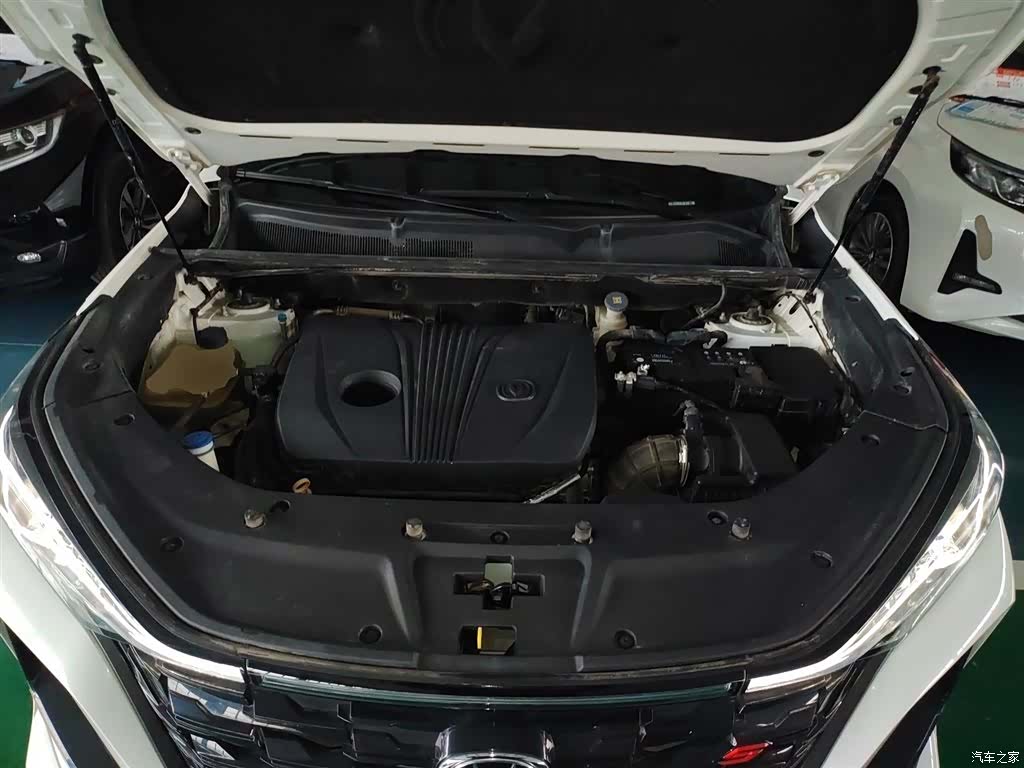 Changan CS75, 2022 16
