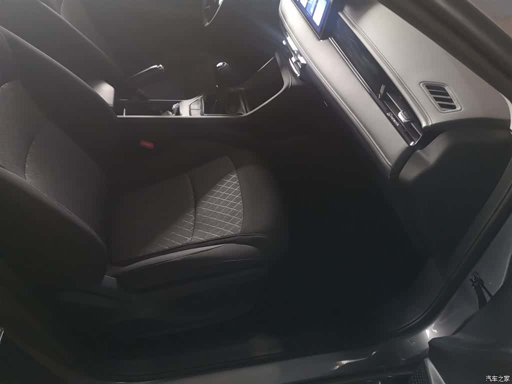 Roewe i5, 2025 20