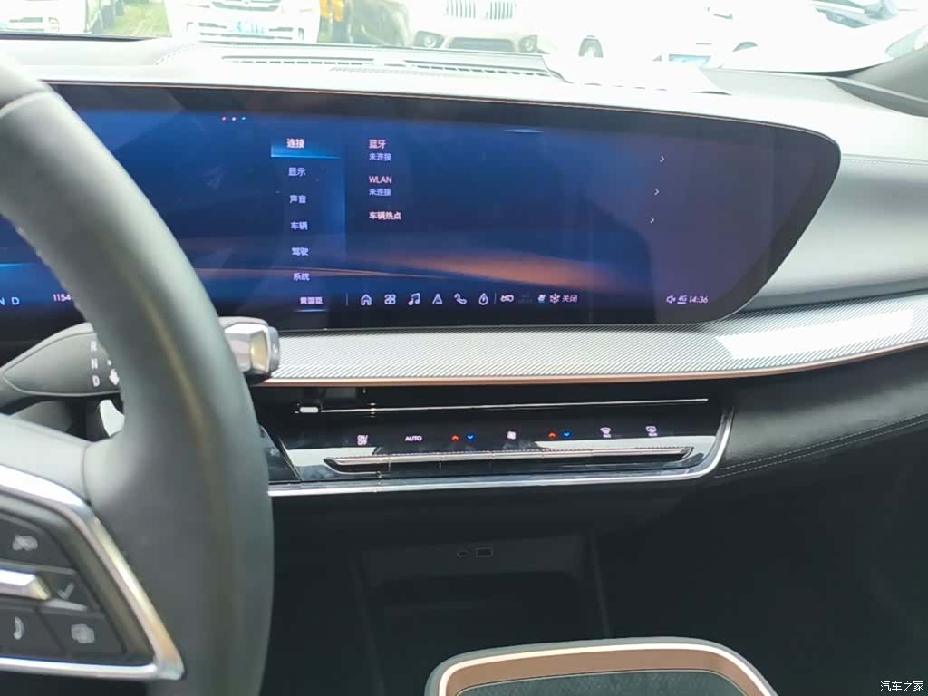 Buick E4, 2024 13