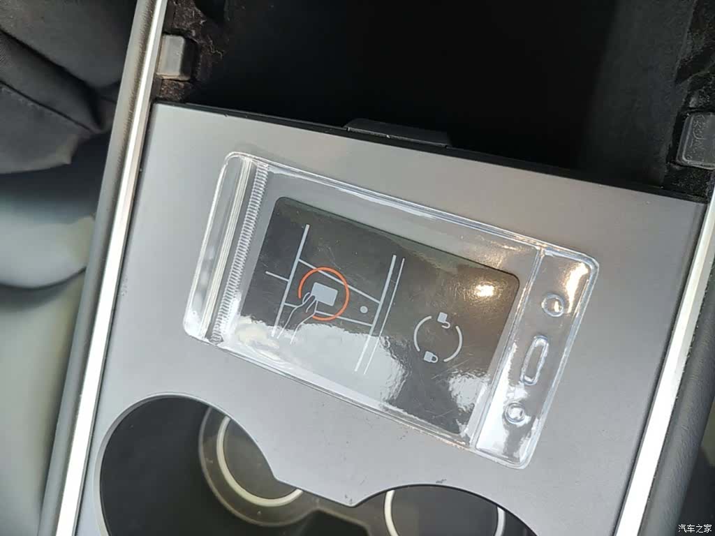 Tesla Model Y, 2023 9