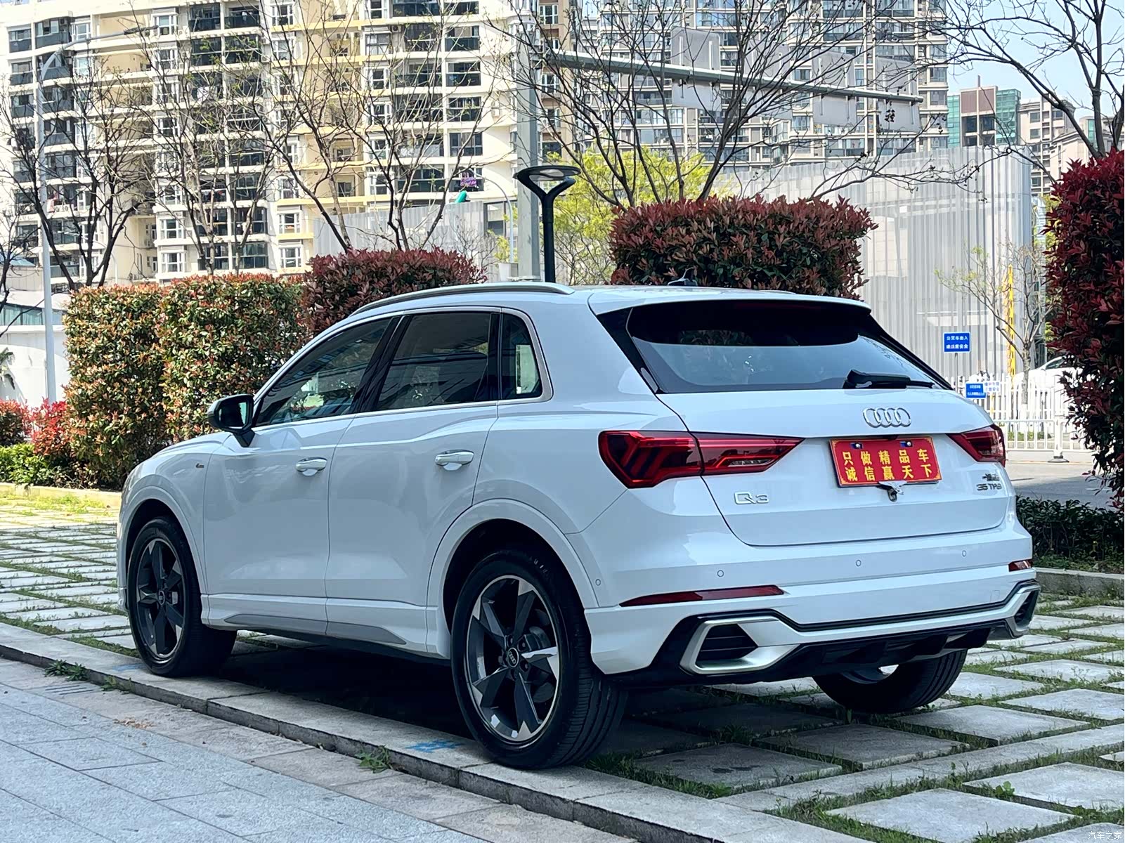 Audi Q3, 2024 13
