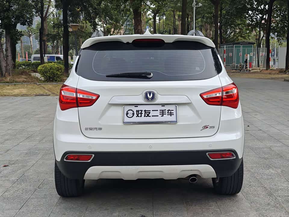 Changan CS35