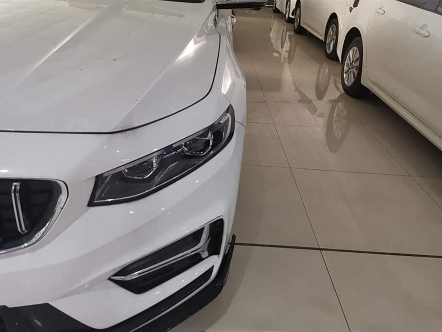 Geely Preface