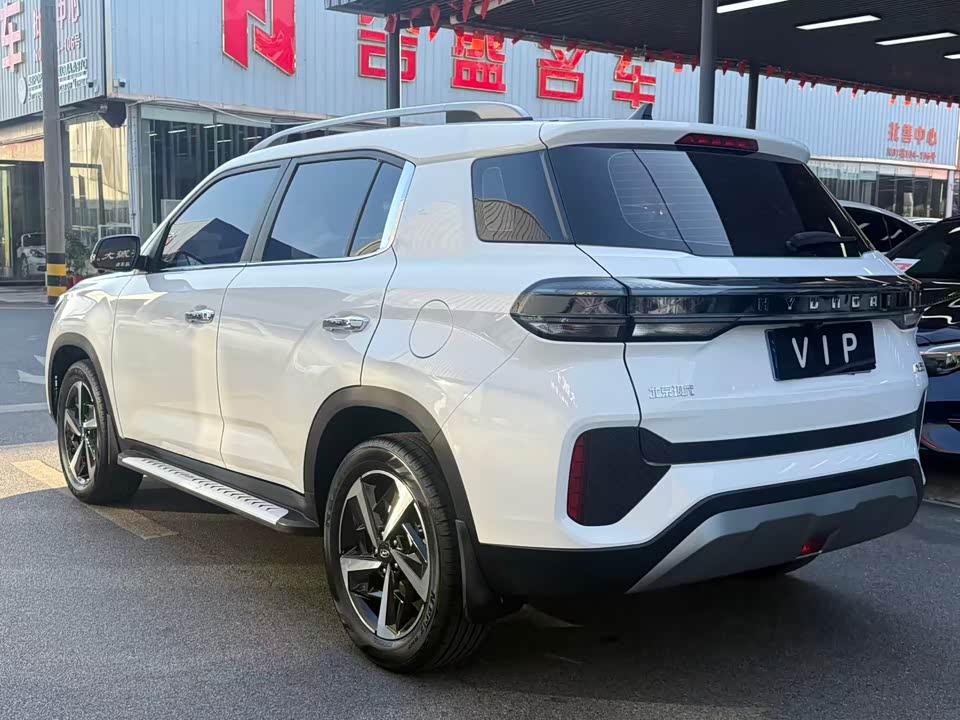 Hyundai Beijing ix35
