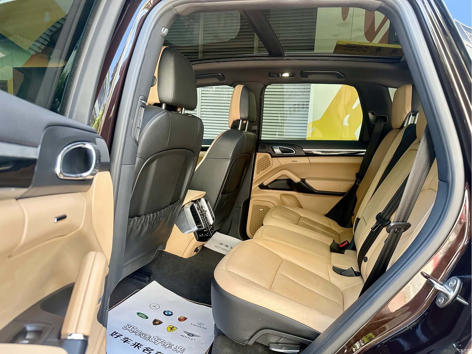 Porsche Cayenne, 2014 8