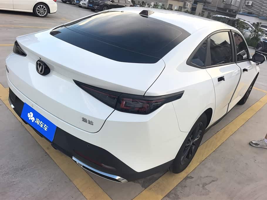 Changan Yida Changan Yida