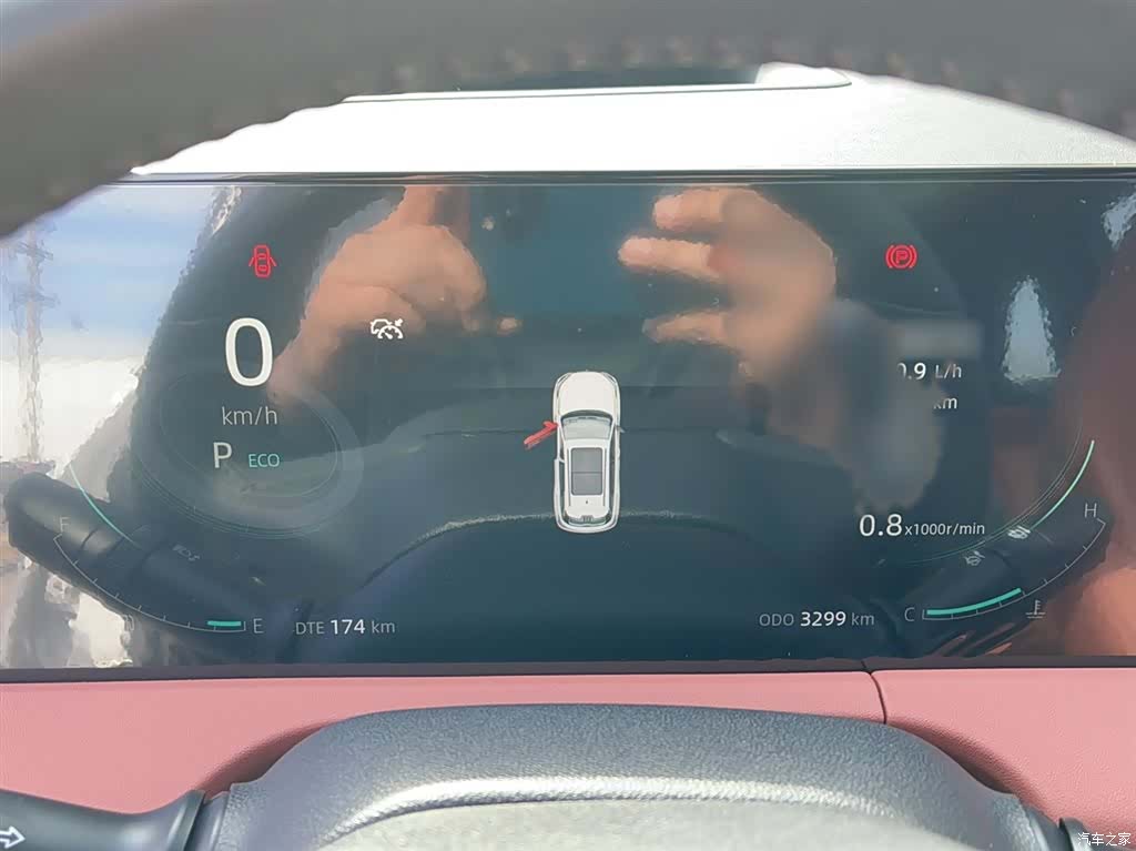 Changan CS75, 2024 11