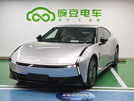 СP7 2025 702  Ultra