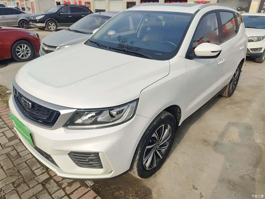 Geely X6, 2020 1