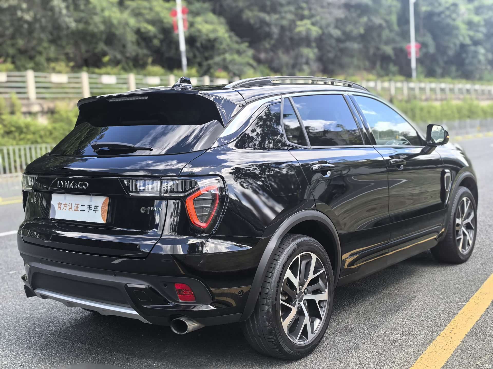 Lynk & Co 01, 2019 8