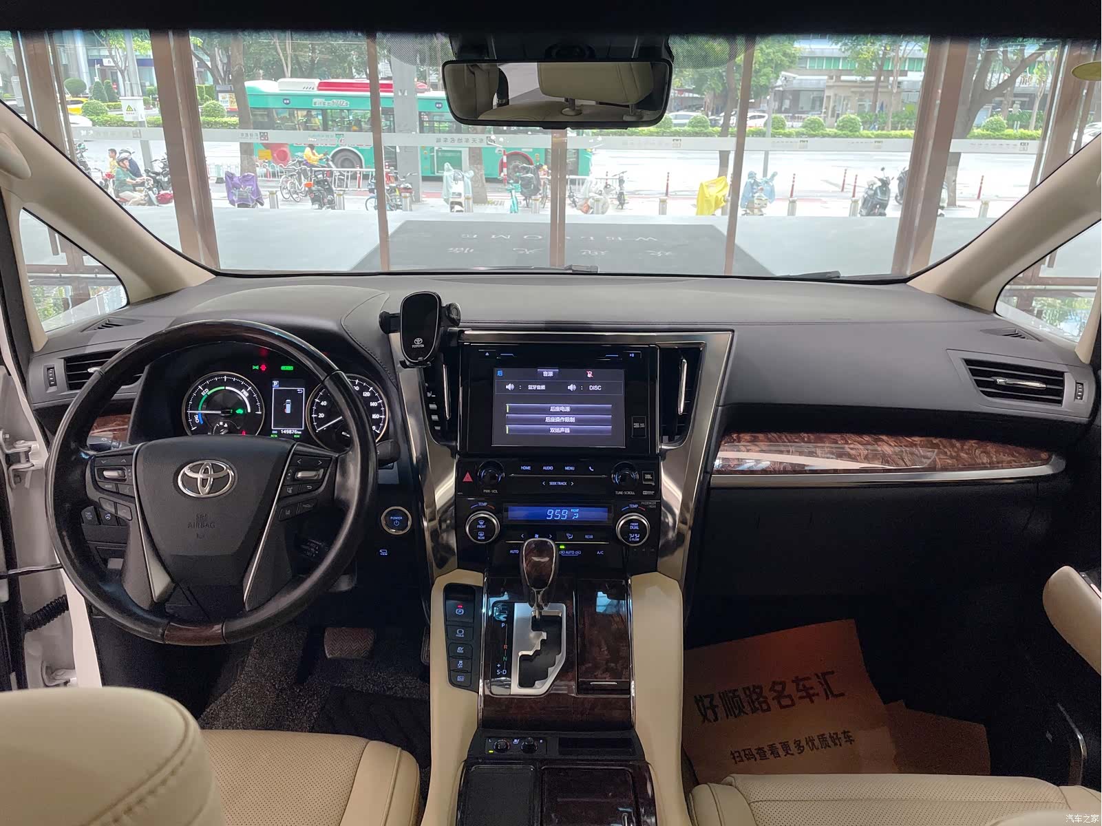 Toyota Alphard, 2020 22