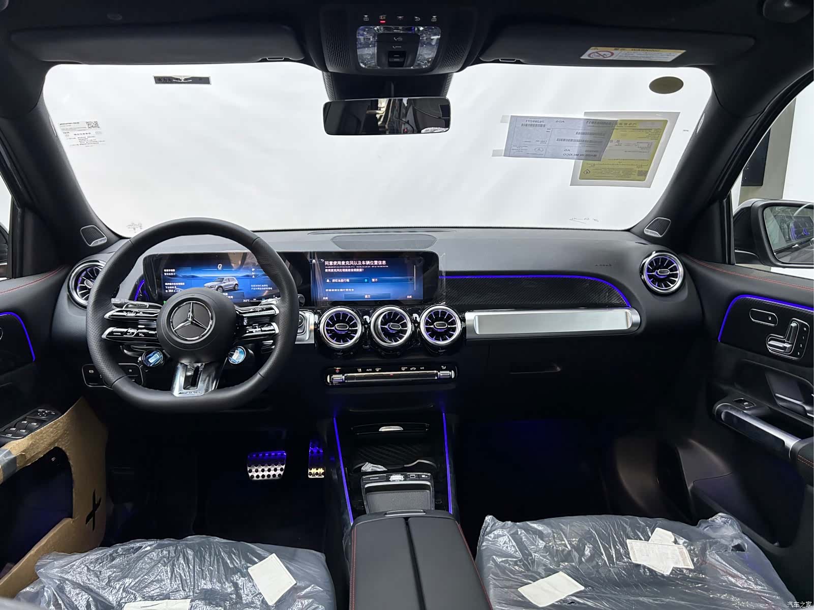 Mercedes-Benz GLB, 2026 9