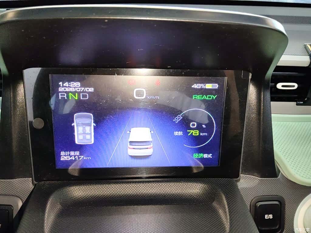 Wuling MINIEV, 2022 12