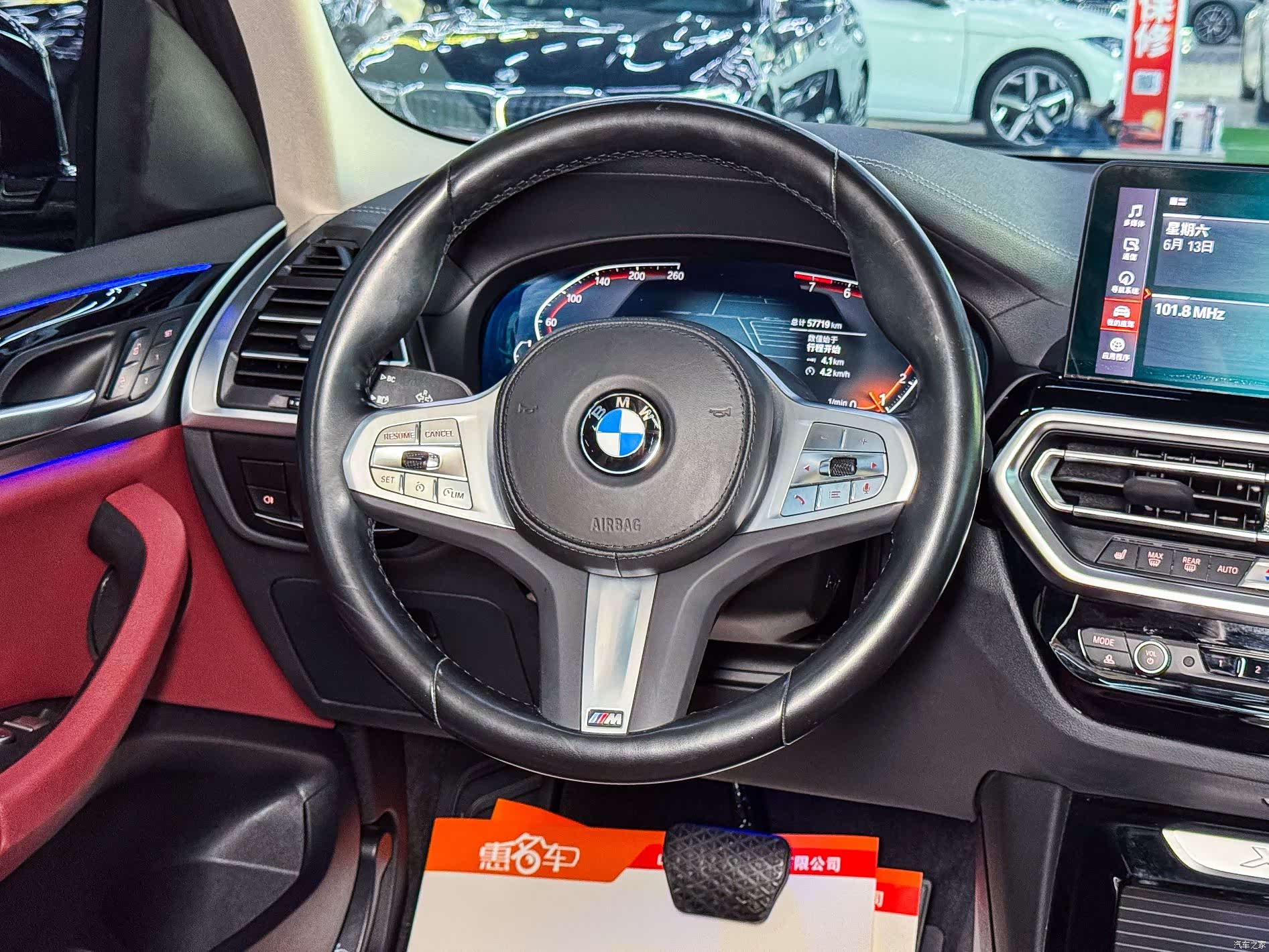 BMW X3, 2024 9