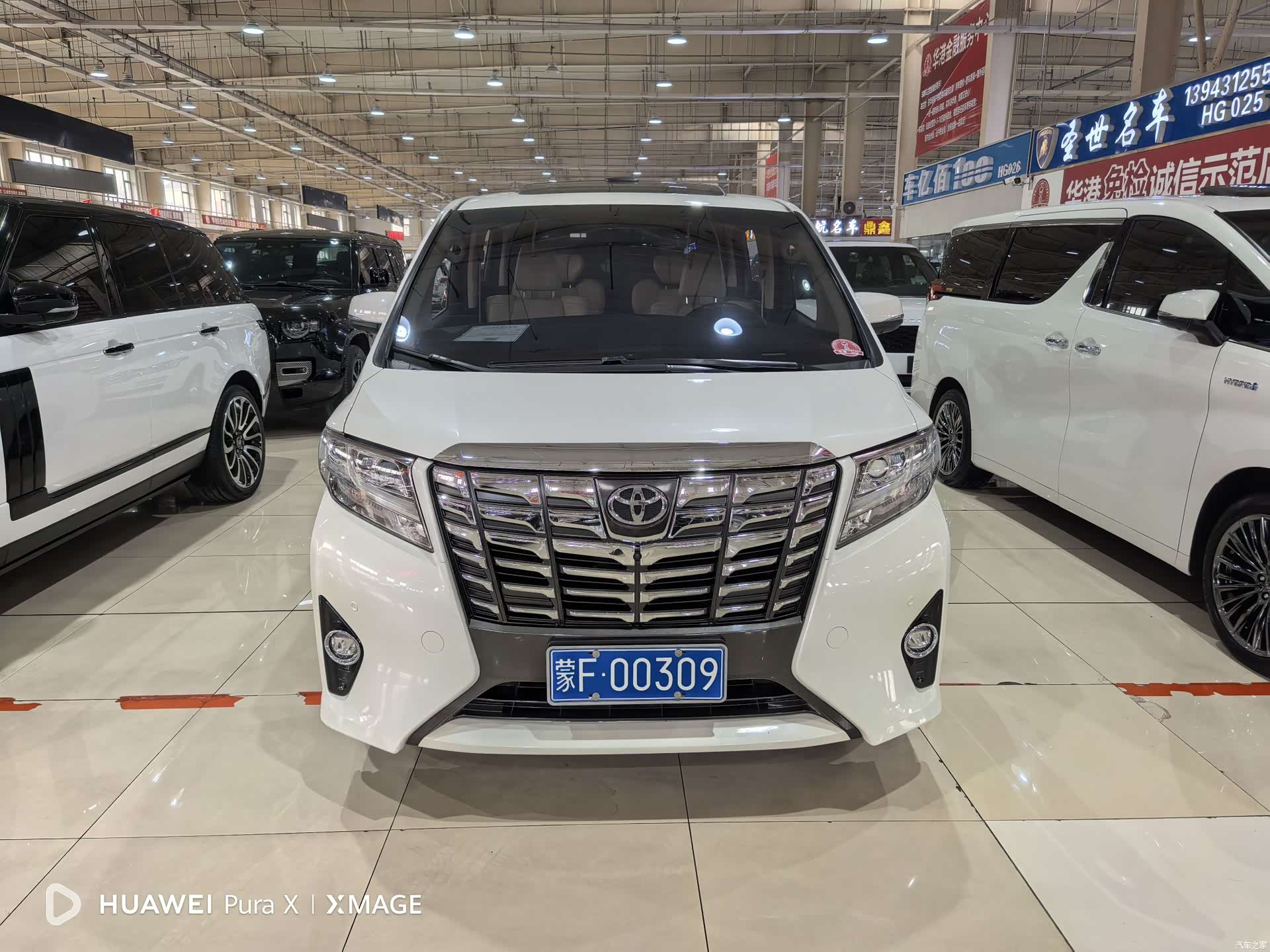 Toyota Alphard, 2017 2