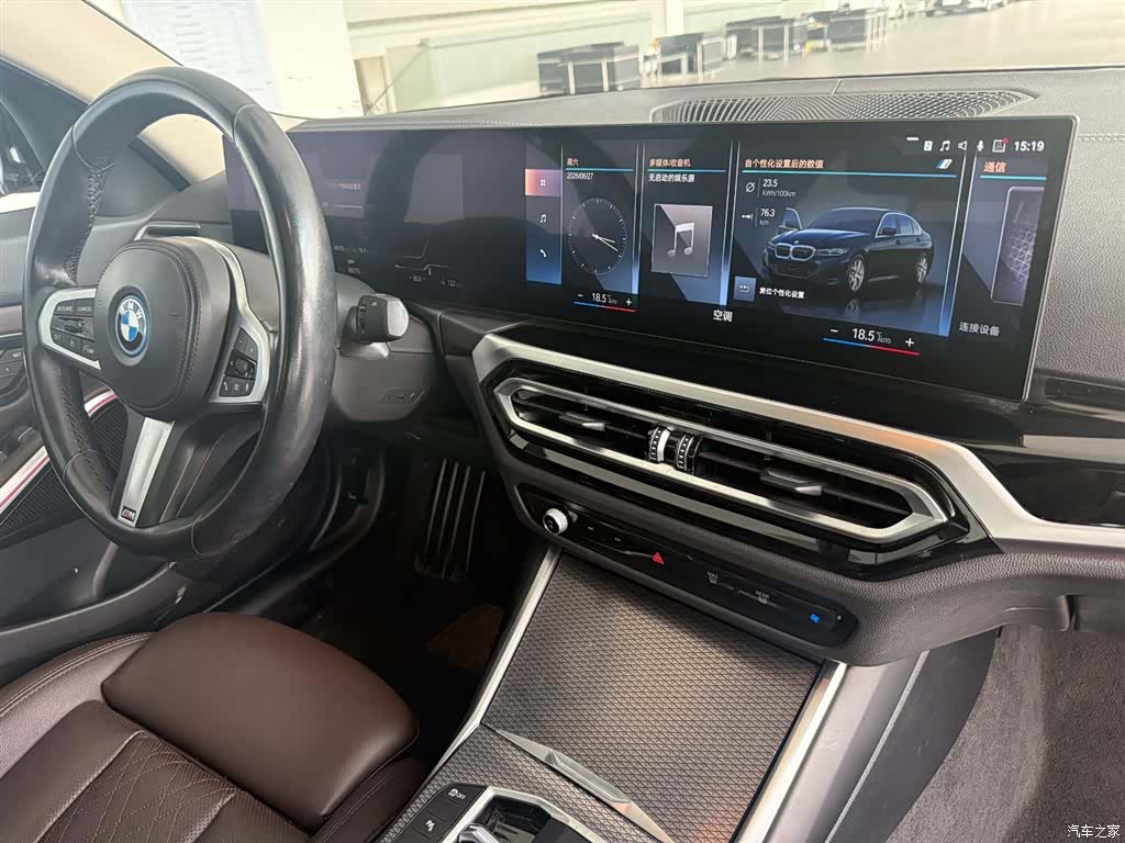 BMW i3, 2022 22