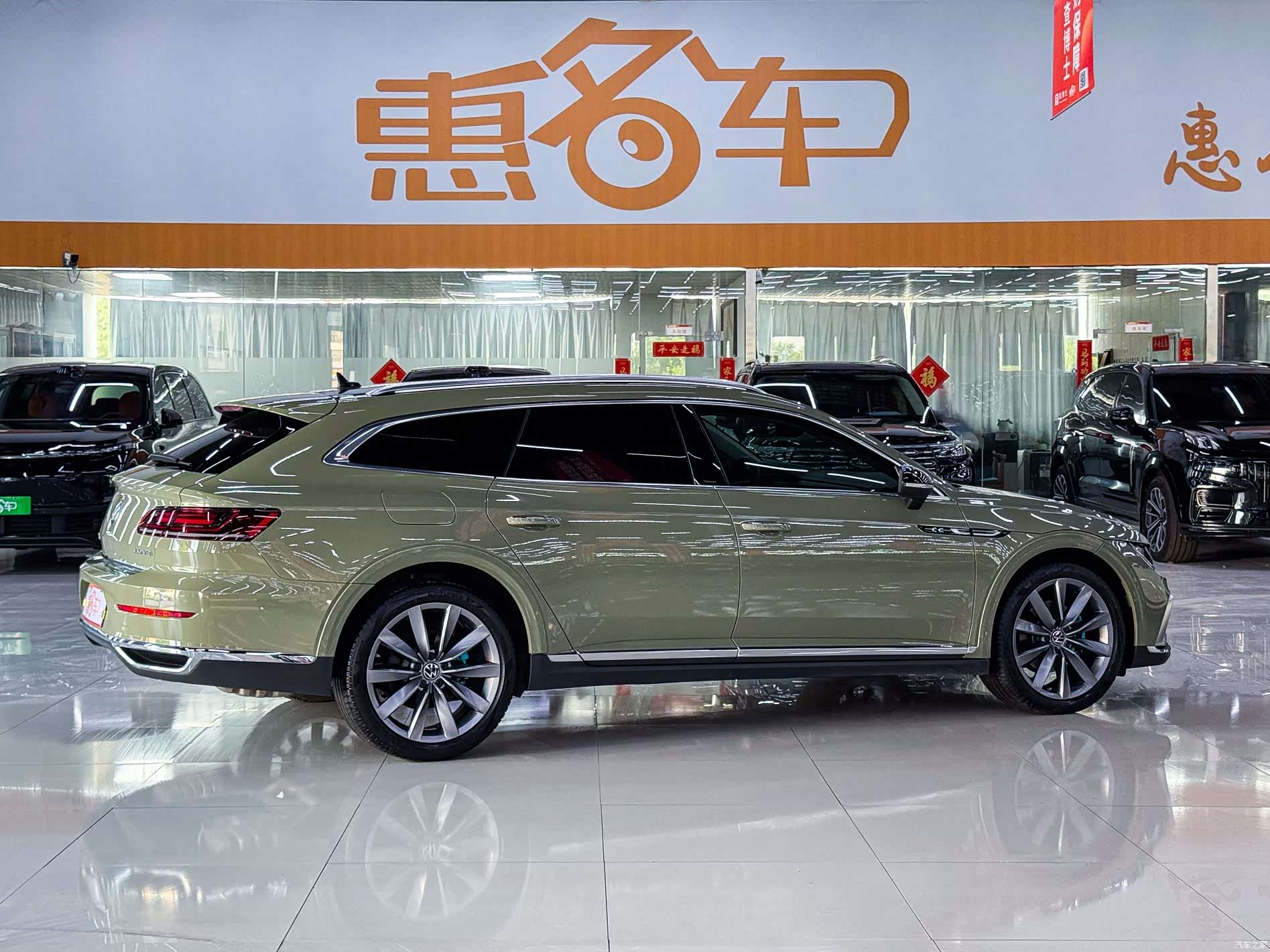 Volkswagen CC, 2022 22