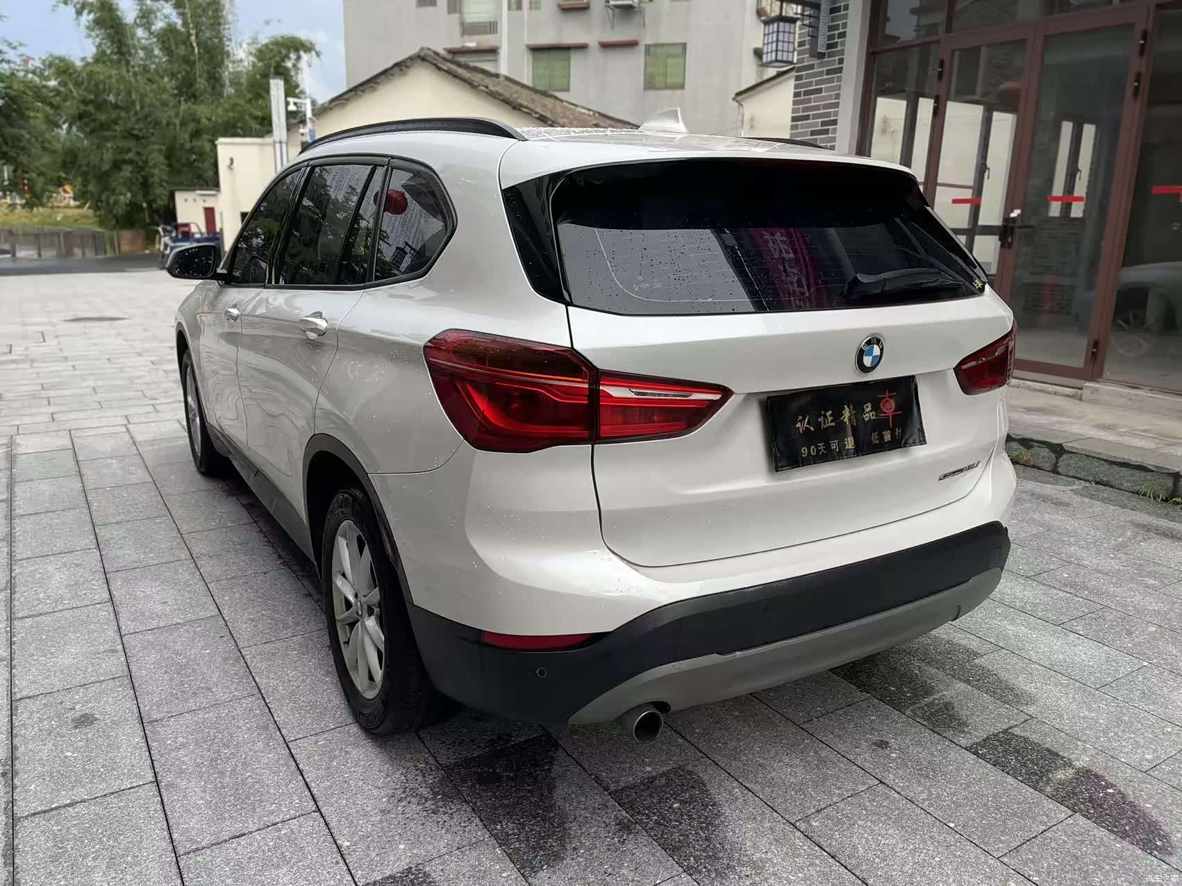 BMW X1, 2018 6