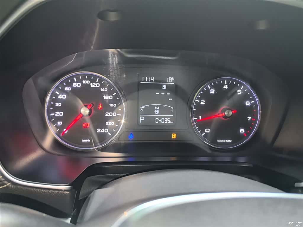 Roewe RX5, 2018 12