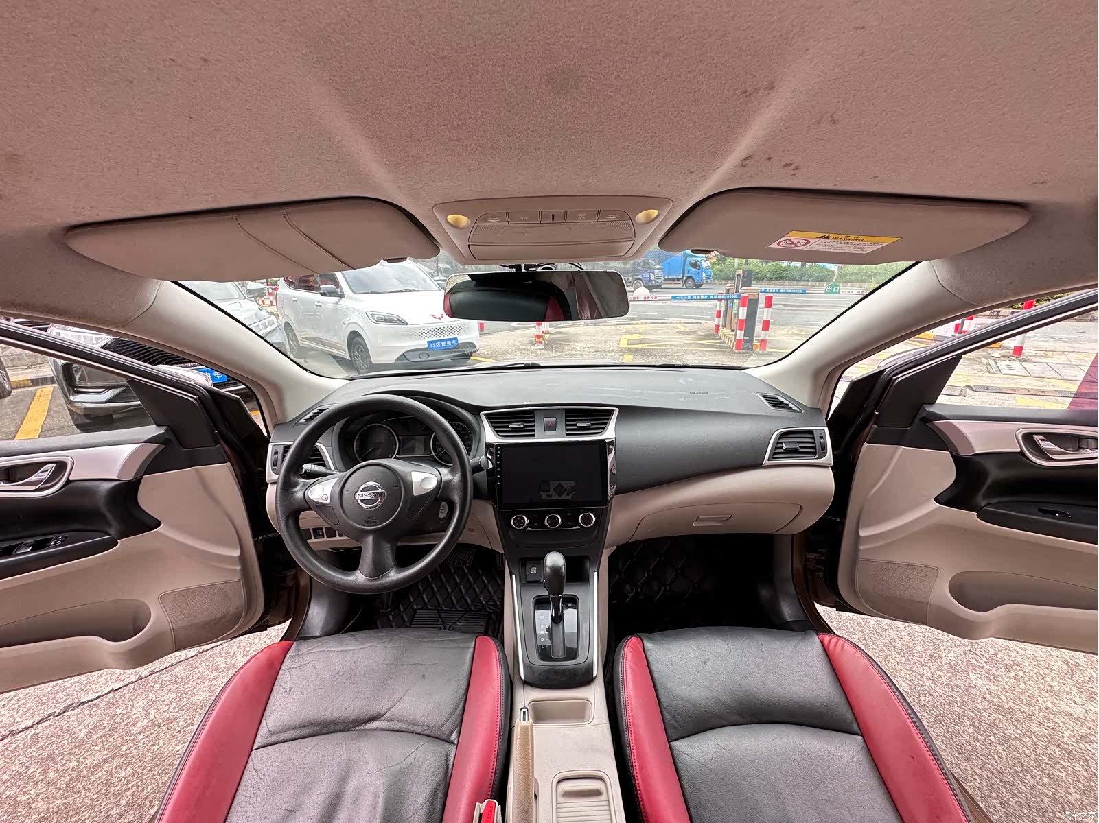 Nissan Sylphy, 2017 12