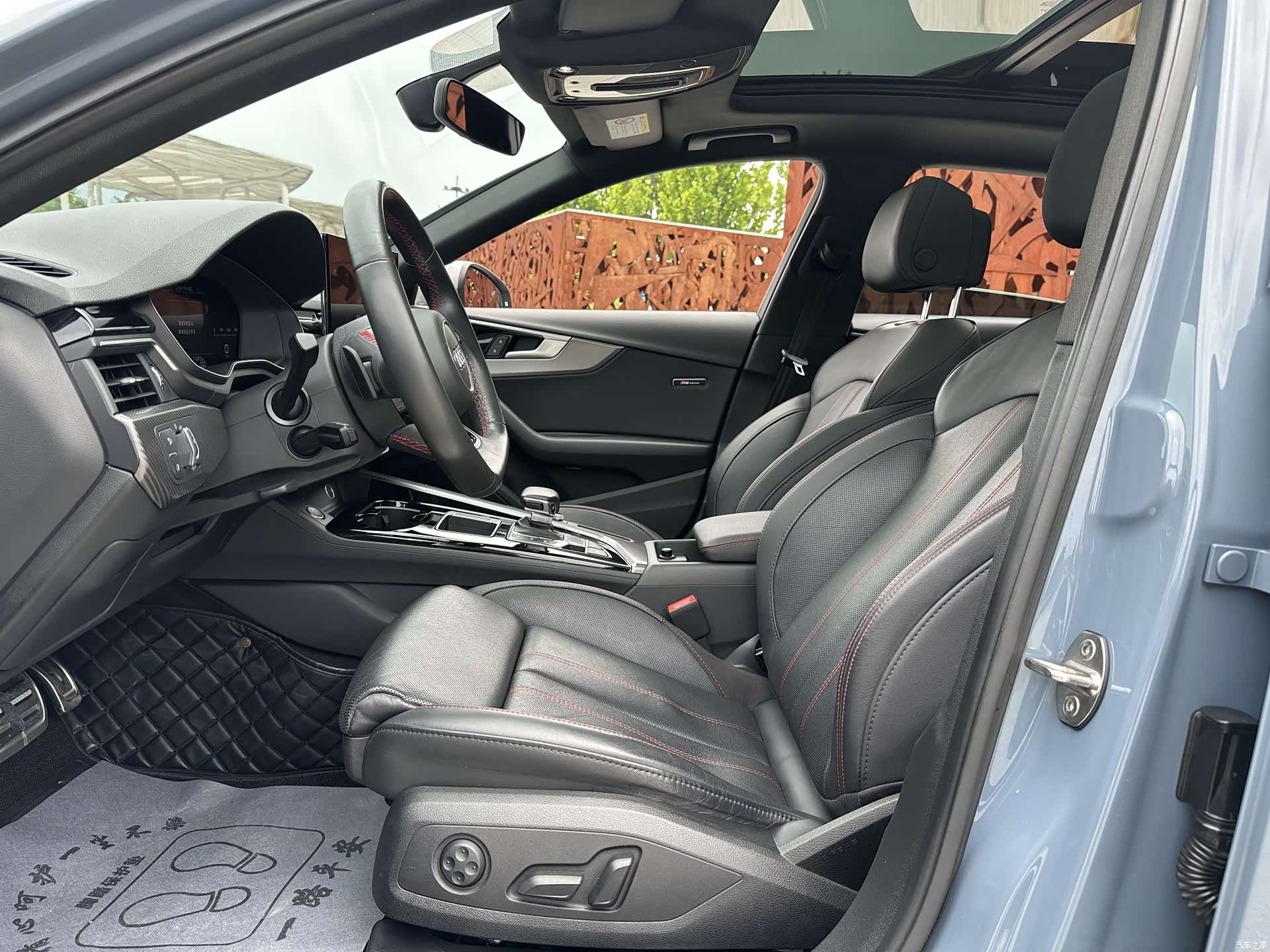 Audi A4L, 2022 8