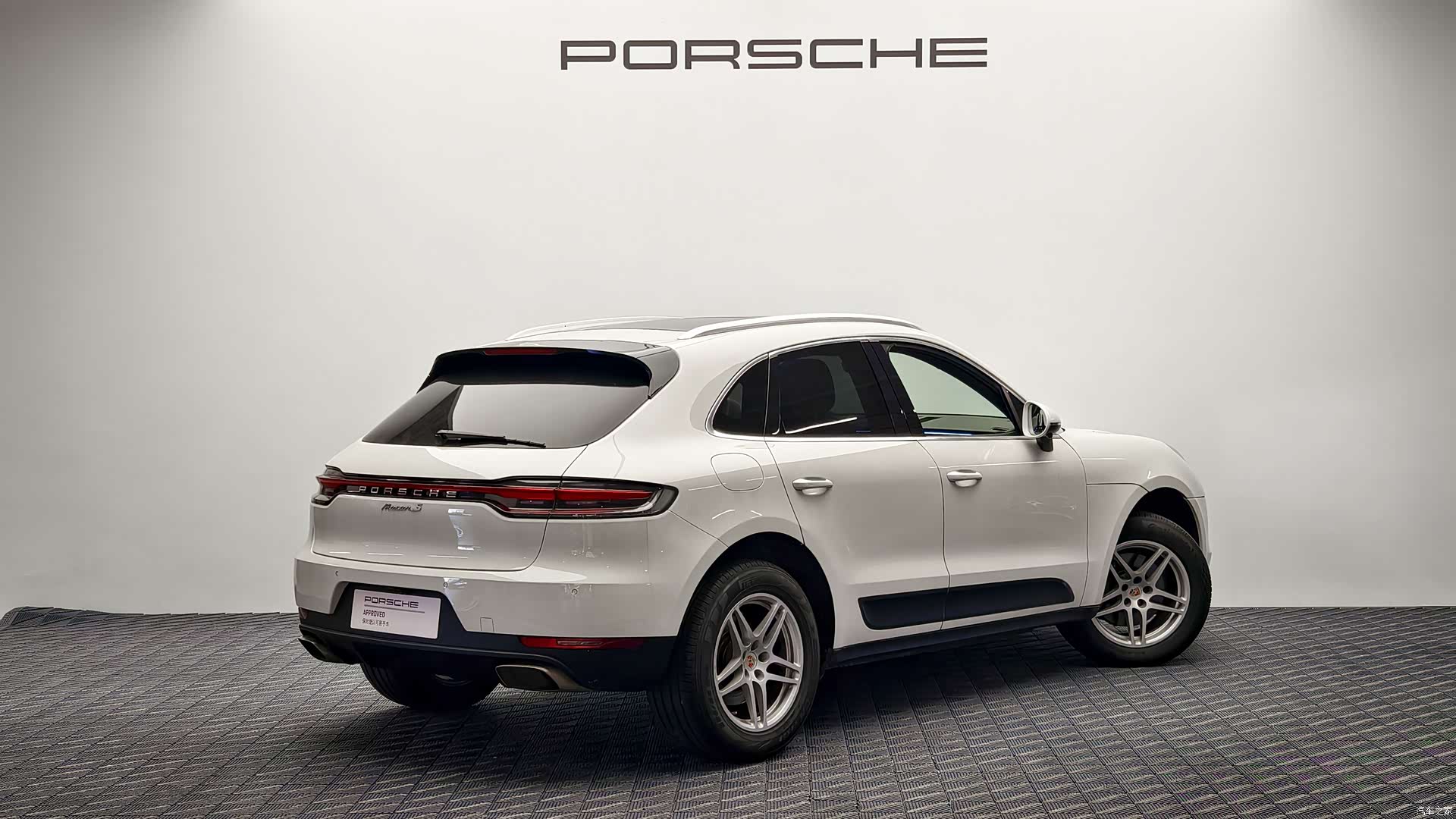 Macan Macan, 2019 4