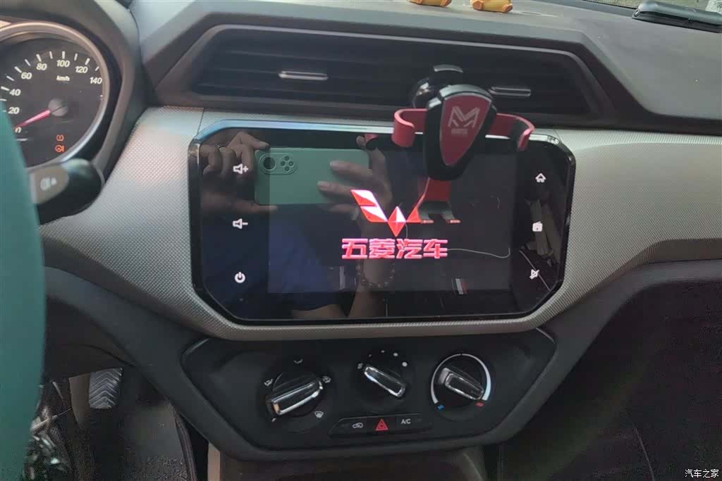 Wuling Hongguang, 2021 13