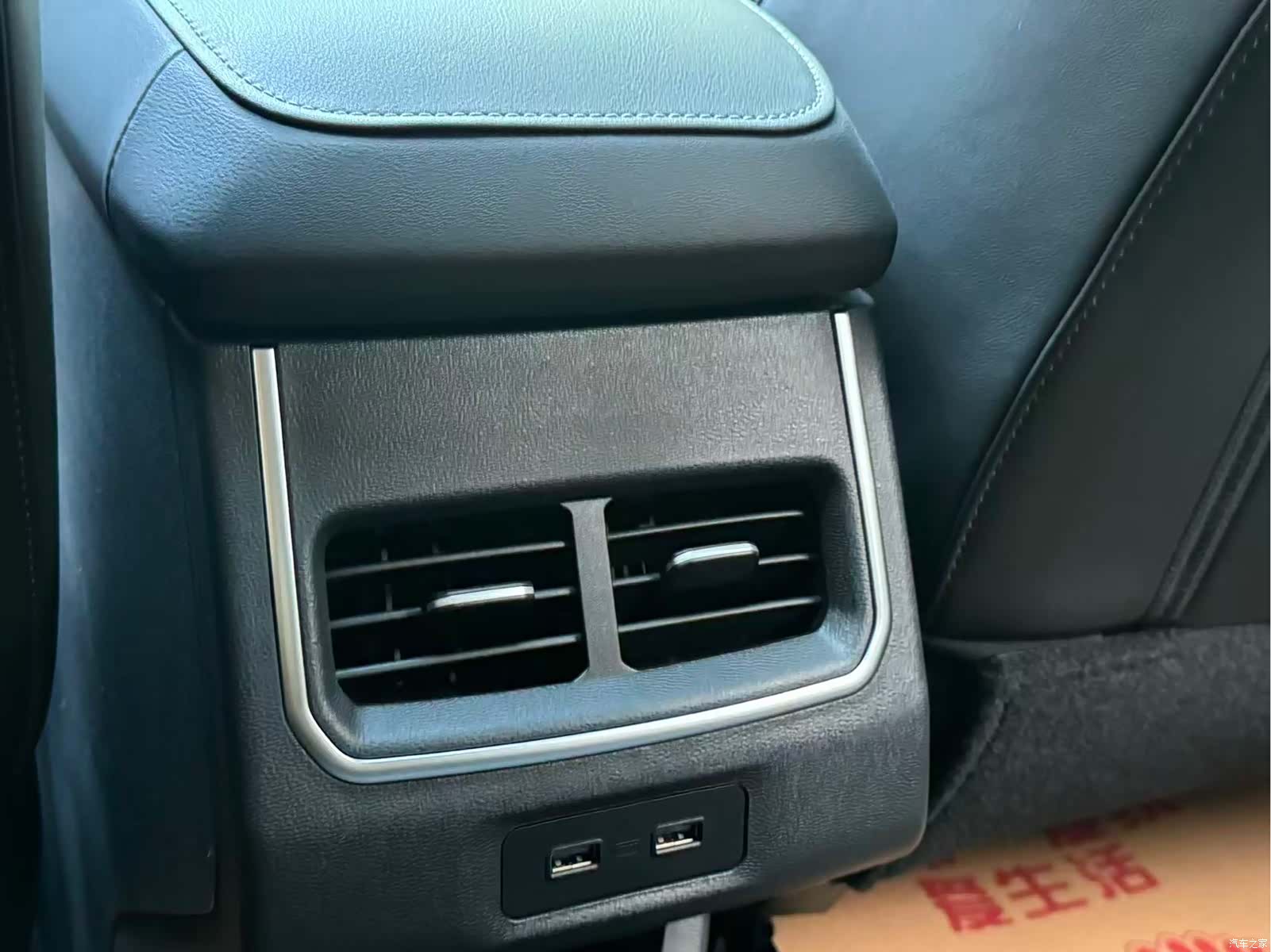 Haval H6, 2024 12