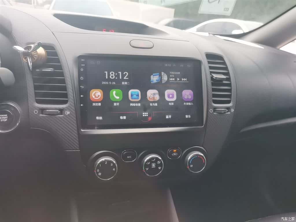 Kia K3, 2016 13