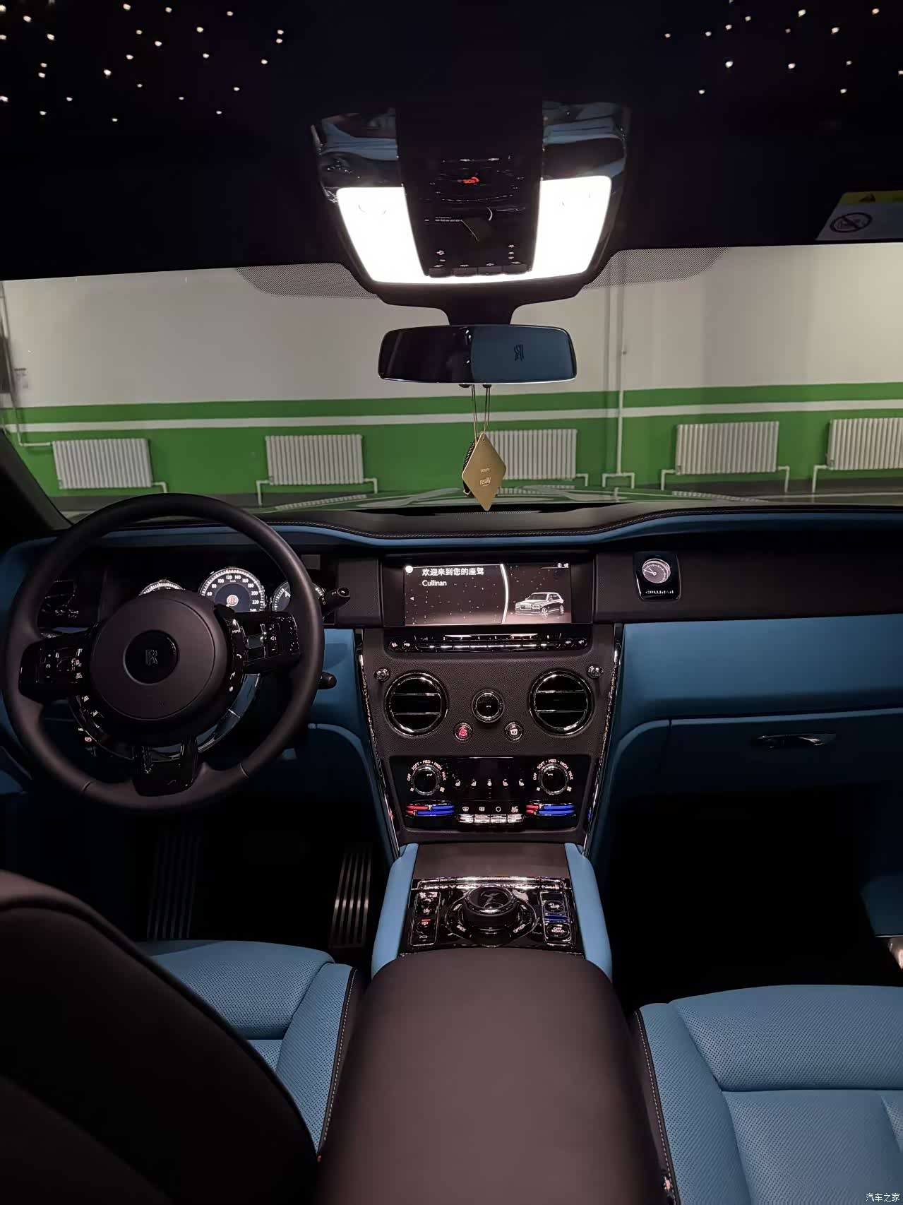 Rolls-Royce Cullinan, 2025 16