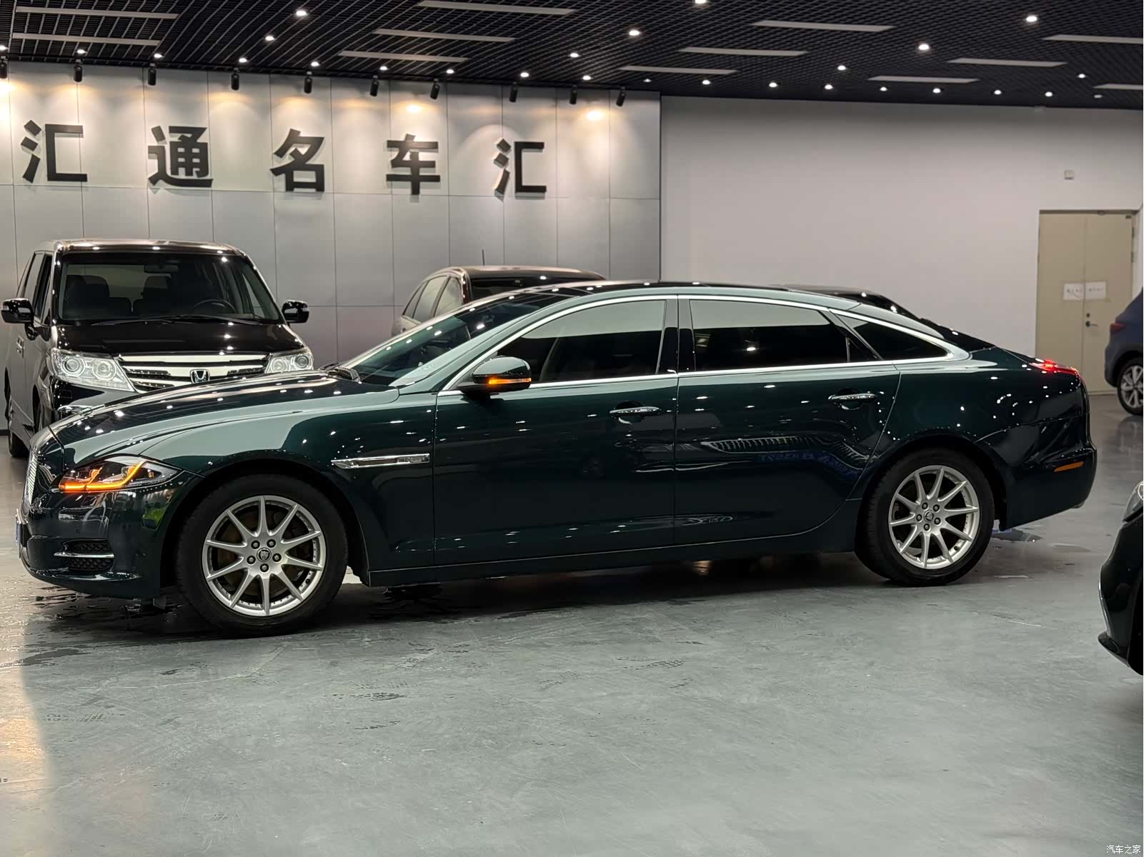 Jaguar XJ, 2012 7