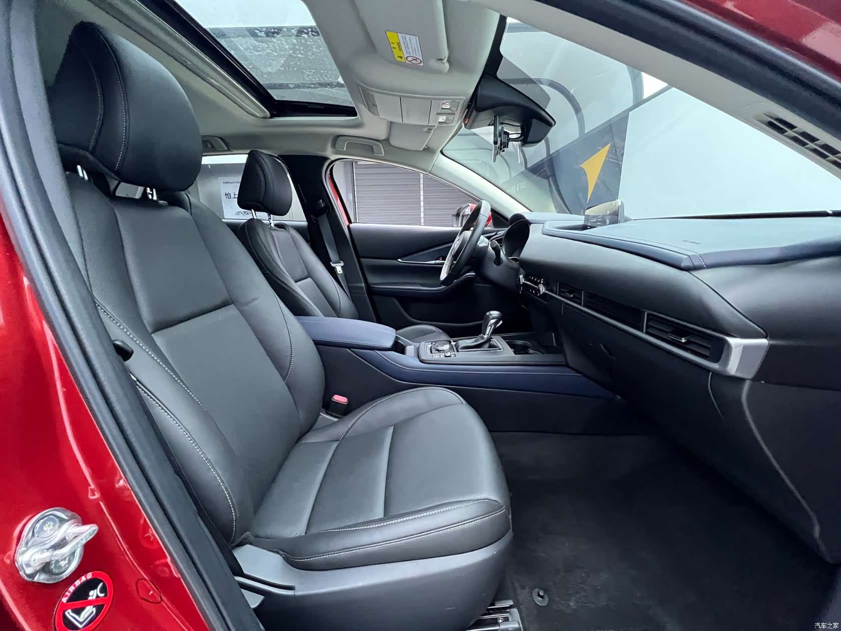 Mazda CX-30, 2022 14